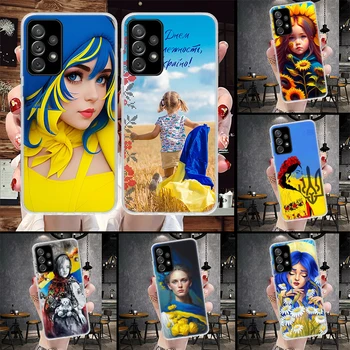 Украйна флаг украински момиче телефон случай за Samsung Galaxy A71 A51 A41 A31 A21S A11 A70 A50 A40 A30 A20E A10S A20S A6 A7 A8 A9 +