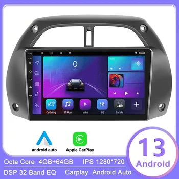 2Din Android13 Автомобилна стерео уредба Радио Мултимедия Видео плейър Навигация GPS за Toyota RAV4 Rav4 2001-2006 Главен блок безжичен Carplay