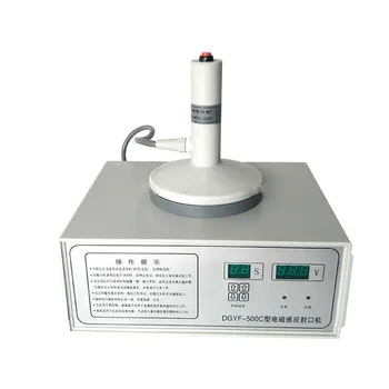 DGYF-500A Преносима индукционна уплътнителна машина (размер на уплътнението 20-100mm) за бутилка
