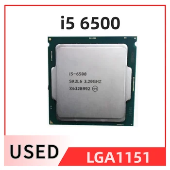 Core i5 6500 3.2GHz четириядрен четиринишков 65W 6M процесор LGA 1151