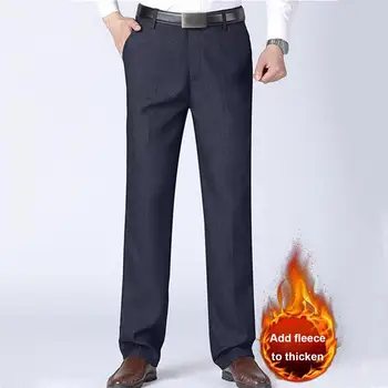 Мъжки костюм панталони прав крак удебелени плюшени хлабав плътен цвят цип бутон Официален бизнес баща дълъг офис панталони