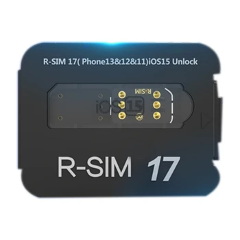 Капацитет посветен отключване карта стикер R-SIM17 за 13PRO, 13, 13Mini, 12, 11, Xs Max, XS, XR, X, 8, 7