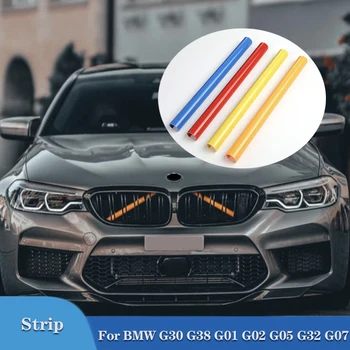 2Pcs кола лента стикер капак рамка предна решетка подстригване ленти кола стайлинг за BMW G30 G38 G01 G02 G05 G32 G07 5 Series 2018-2021