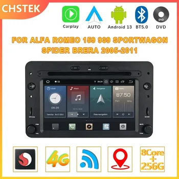 CHSTEK Qualcomm Car Radio Android за Alfa Romeo 159 939 Sportwagon Spider Brera 2005-2011 DVD Bluetooth CarPlay WIFI Autoradio