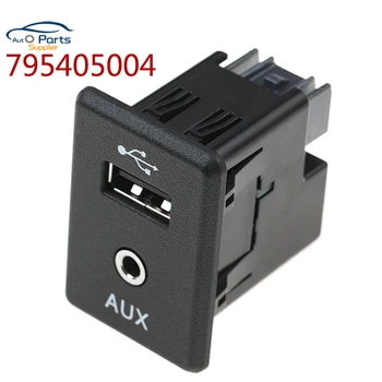 Нов 795405004 USB AUX порт адаптер Аудио плейър и USB гнездо За аксесоари за автомобили Nissan 280234BA0B