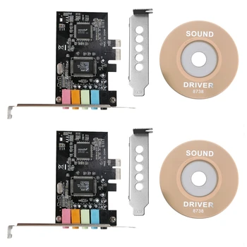  2X Pcie звукова карта 5.1, PCI Express съраунд 3D аудио карта за компютър с висока директна звукова производителност & ниска скоба