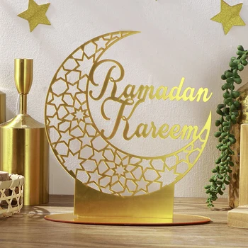 Златна куха Рамадан Луна акрилна декорация на маса Курбан байрам Курбан байрам Курбан байрам за дома Карим ислямски мюсюлмански подарък парти доставки