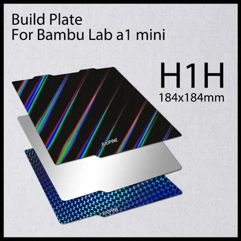 Ъпгрейди за Bambu Lab A1 Mini Build Plate H1H 184x184mm стоманен лист Двойни страни Phantom Light Beam плоча за Bambulab A1 Mini