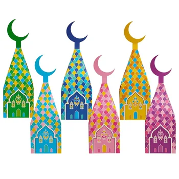 6PCS Лунни бонбони Опаковка кутия Мюсюлмански фестивал подарък кутия джамия мюсюлмански фестивал подарък кутия ислям парти декорация продукти подарък чанта
